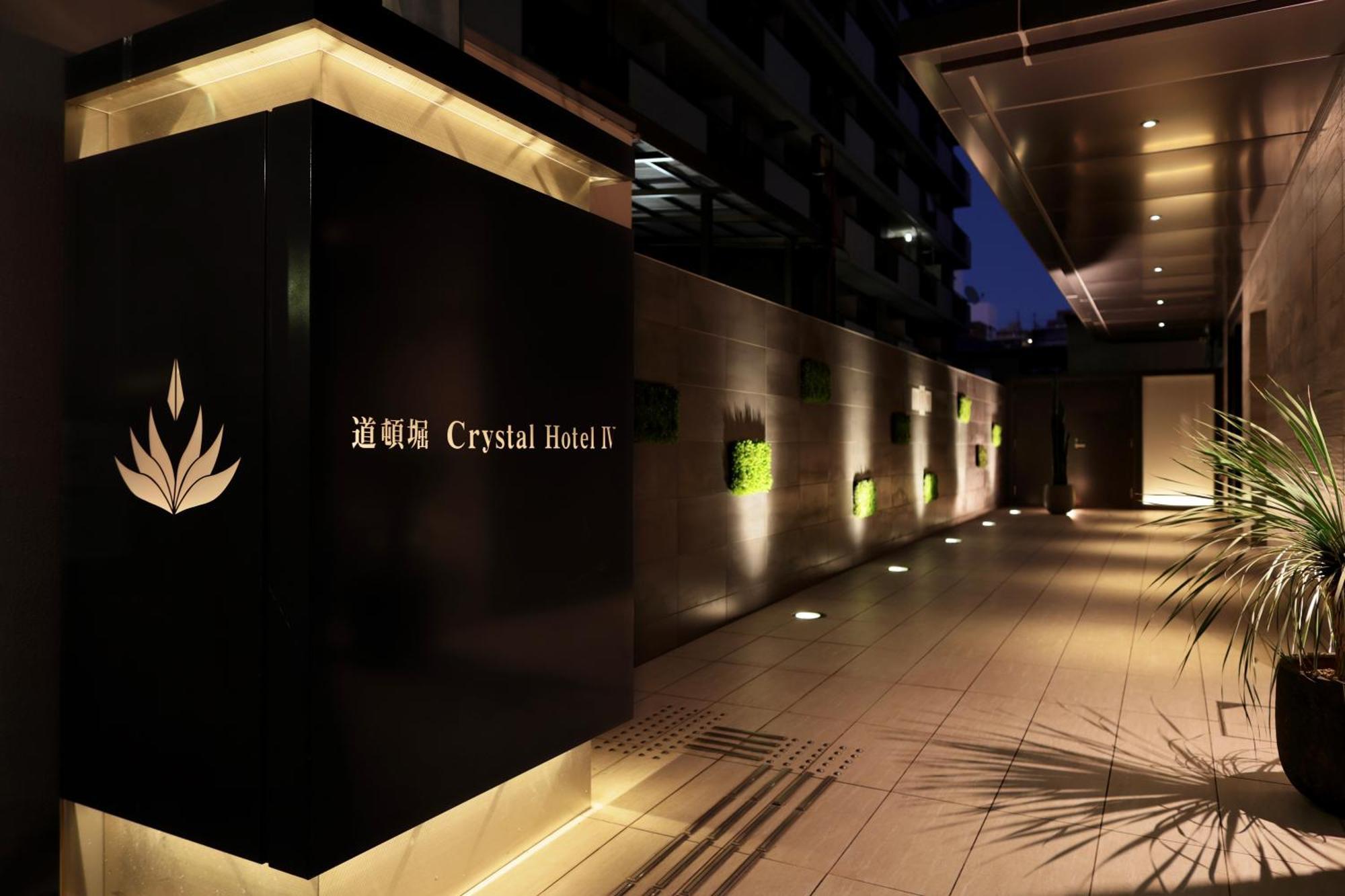 Doutonbori Crystal Hotel IV Осака Екстериор снимка